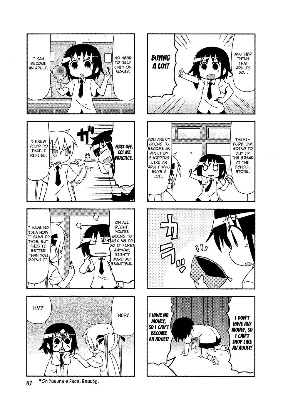 Kill Me Baby Chapter 63 page 6 - Chapter 63