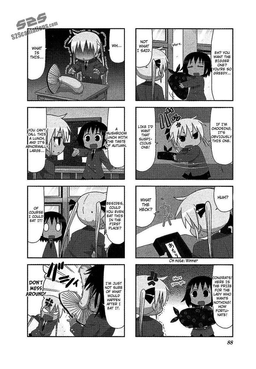 Kill Me Baby Chapter 64 page 2 - Chapter 64