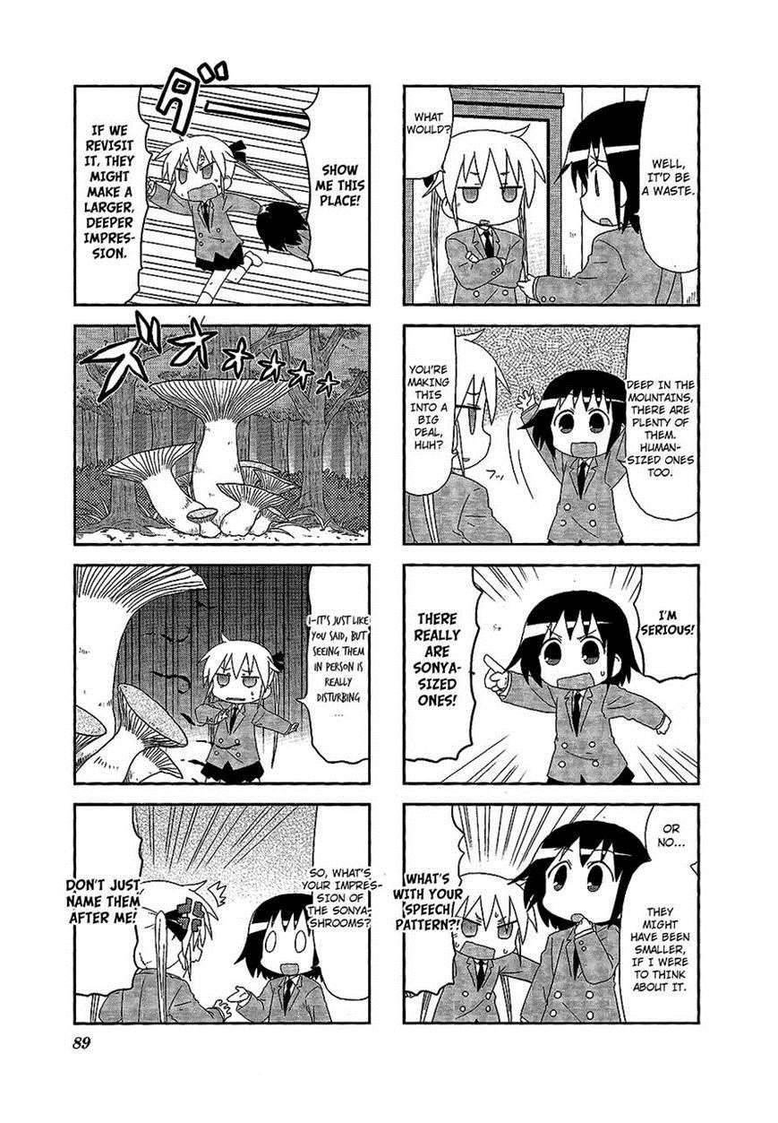 Kill Me Baby Chapter 64 page 3 - Chapter 64