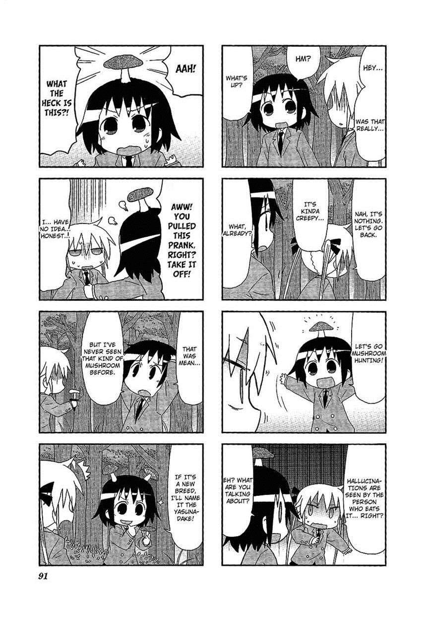 Kill Me Baby Chapter 64 page 5 - Chapter 64