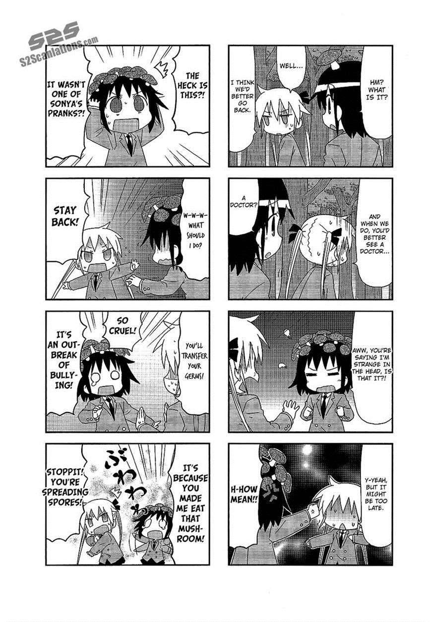 Kill Me Baby Chapter 64 page 6 - Chapter 64