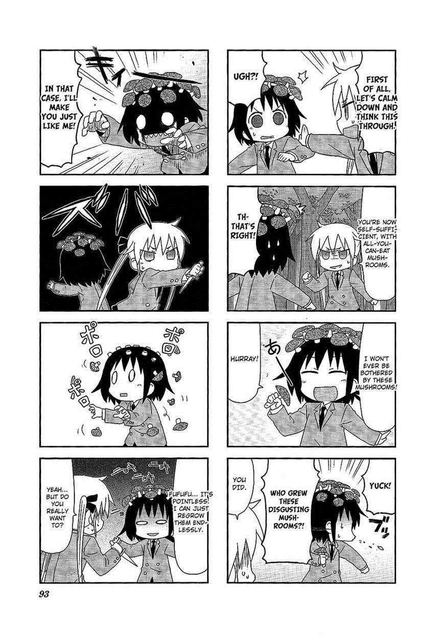 Kill Me Baby Chapter 64 page 7 - Chapter 64