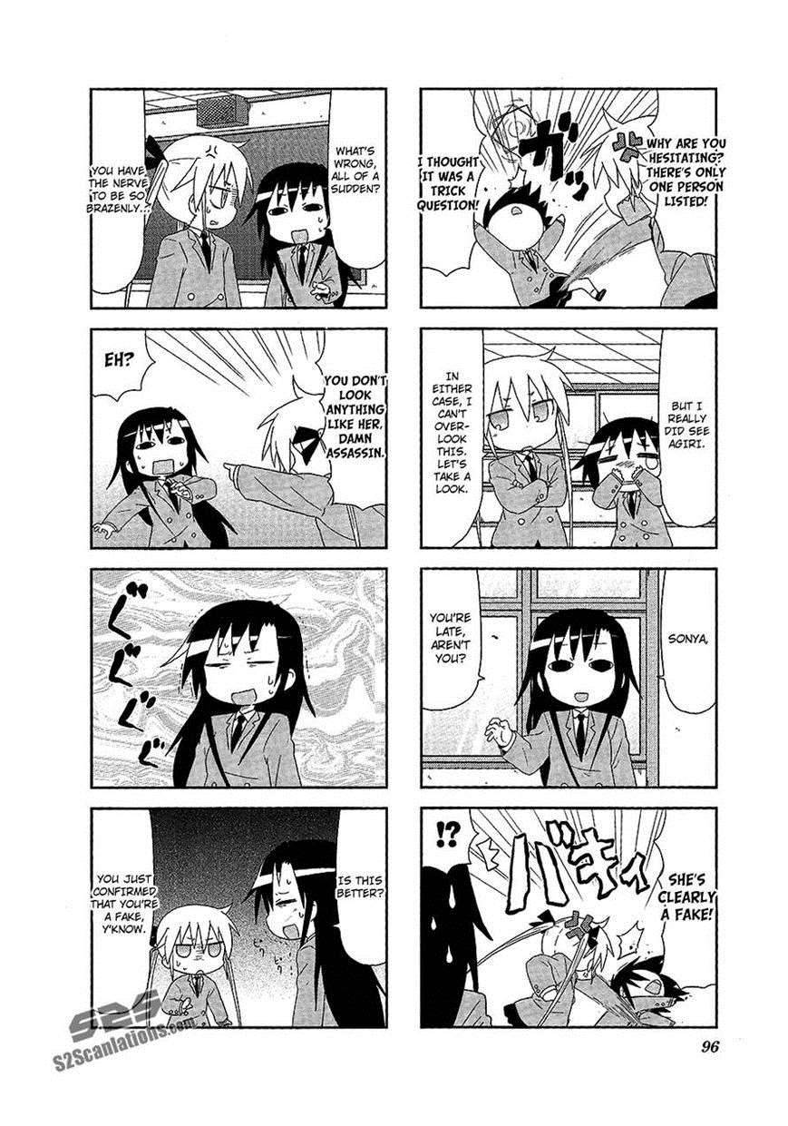 Kill Me Baby Chapter 65 page 2 - Chapter 65