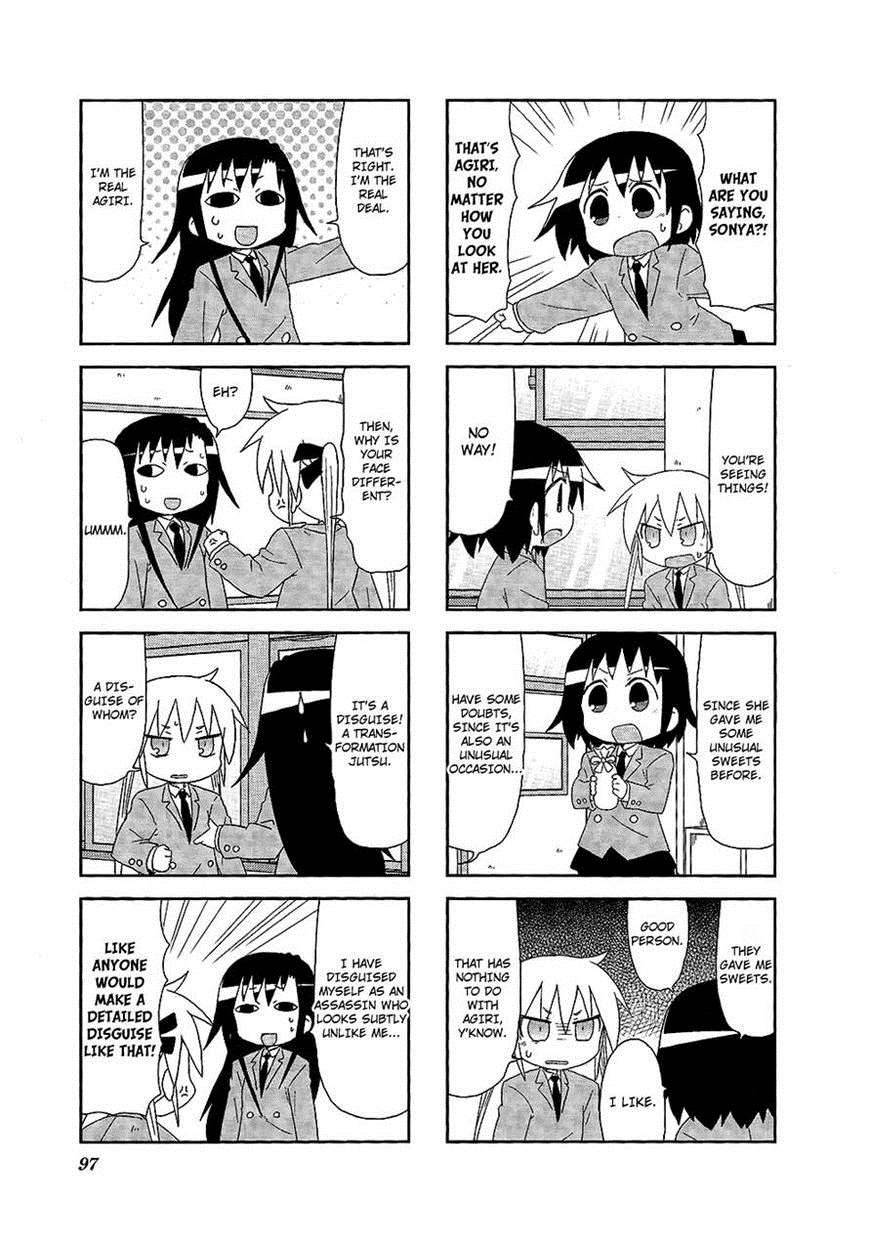 Kill Me Baby Chapter 65 page 3 - Chapter 65