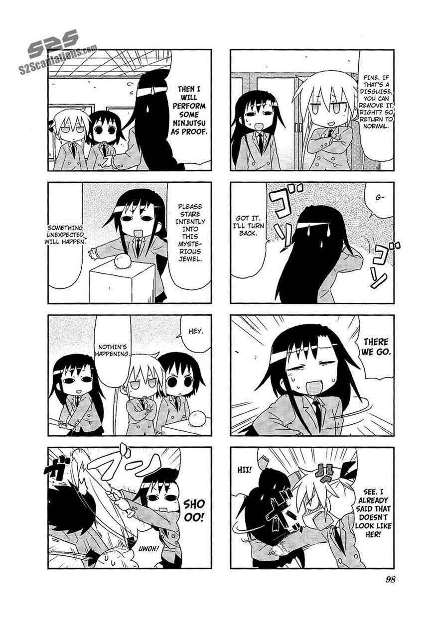 Kill Me Baby Chapter 65 page 4 - Chapter 65