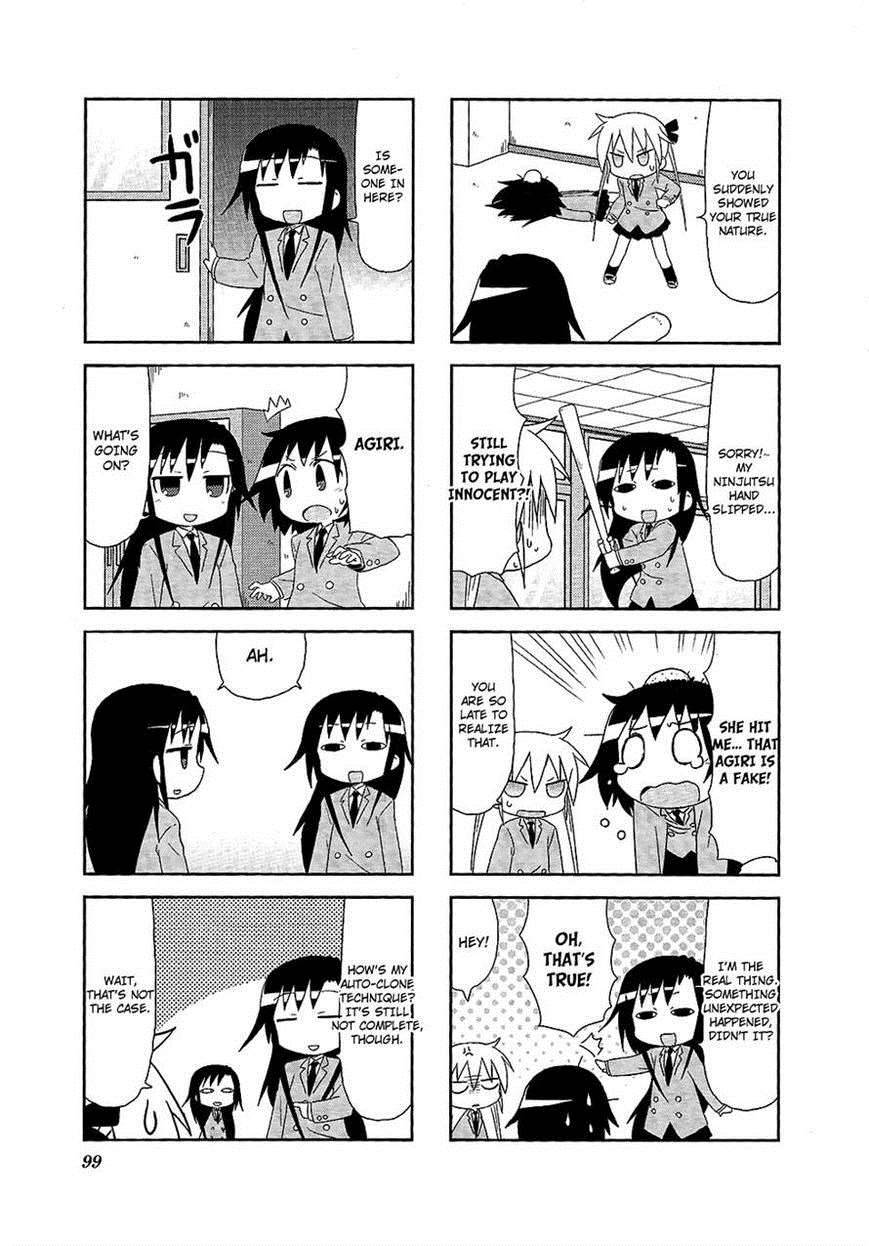Kill Me Baby Chapter 65 page 5 - Chapter 65