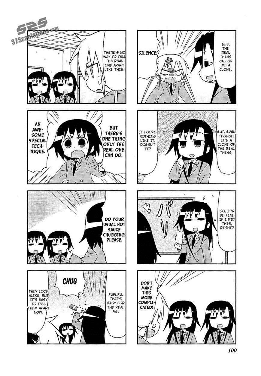 Kill Me Baby Chapter 65 page 6 - Chapter 65