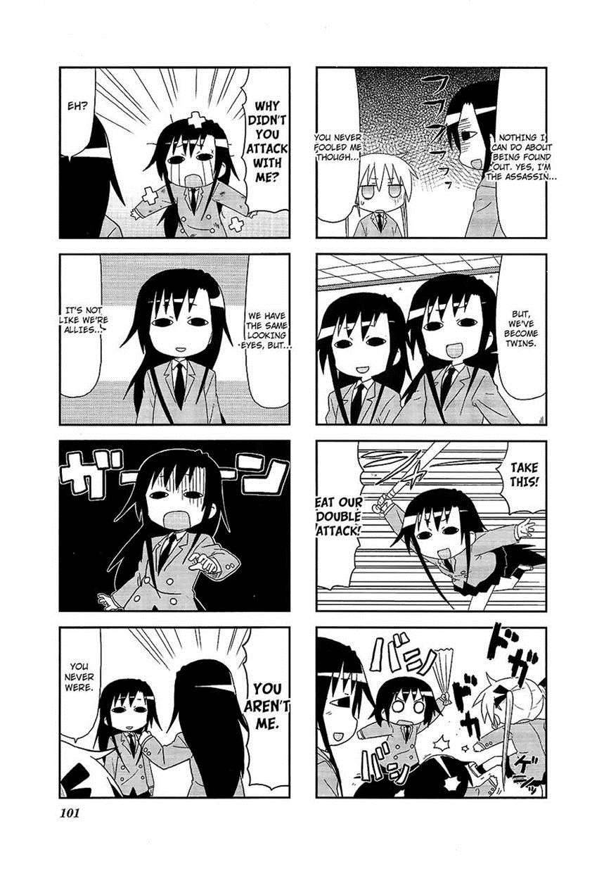 Kill Me Baby Chapter 65 page 7 - Chapter 65