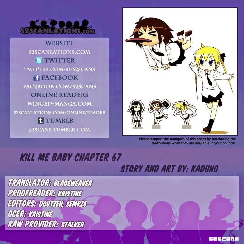 Kill Me Baby Chapter 66 page 1 - Chapter 66