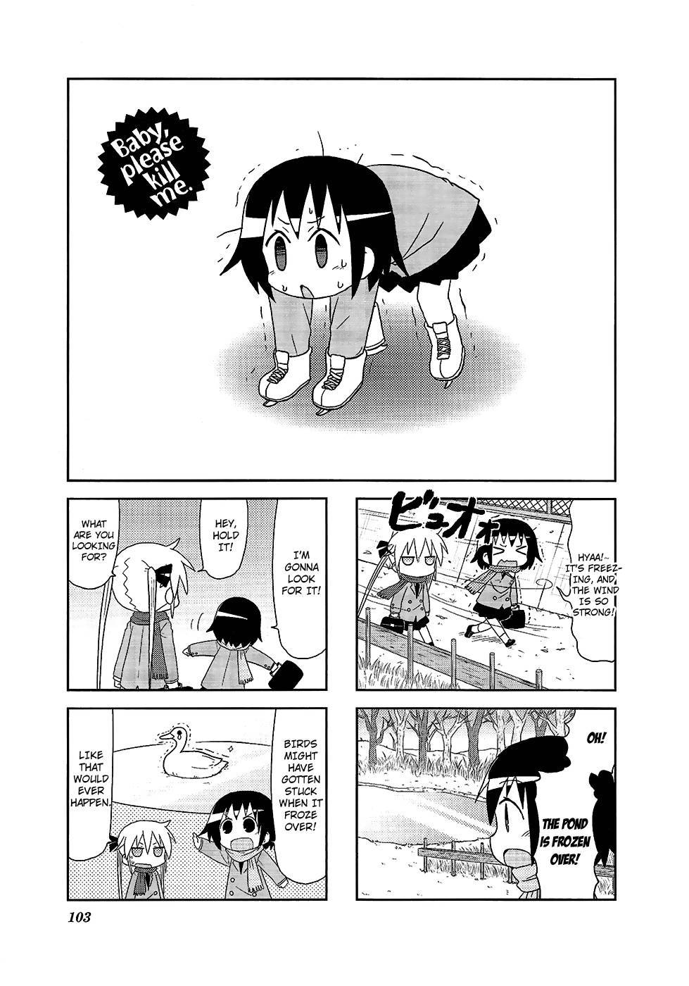Kill Me Baby Chapter 66 page 2 - Chapter 66