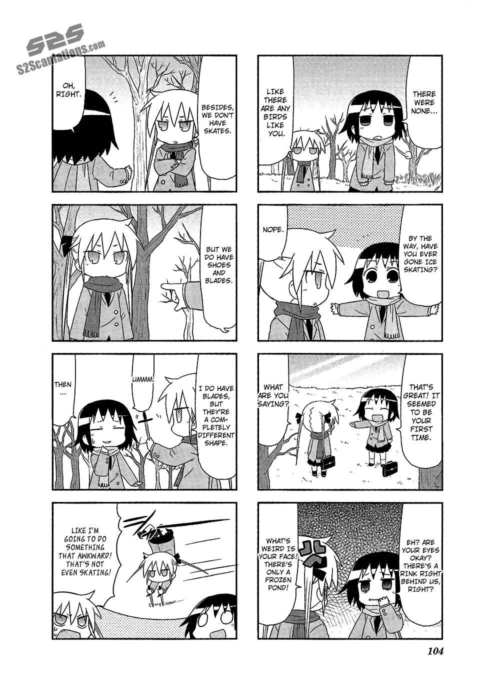 Kill Me Baby Chapter 66 page 3 - Chapter 66