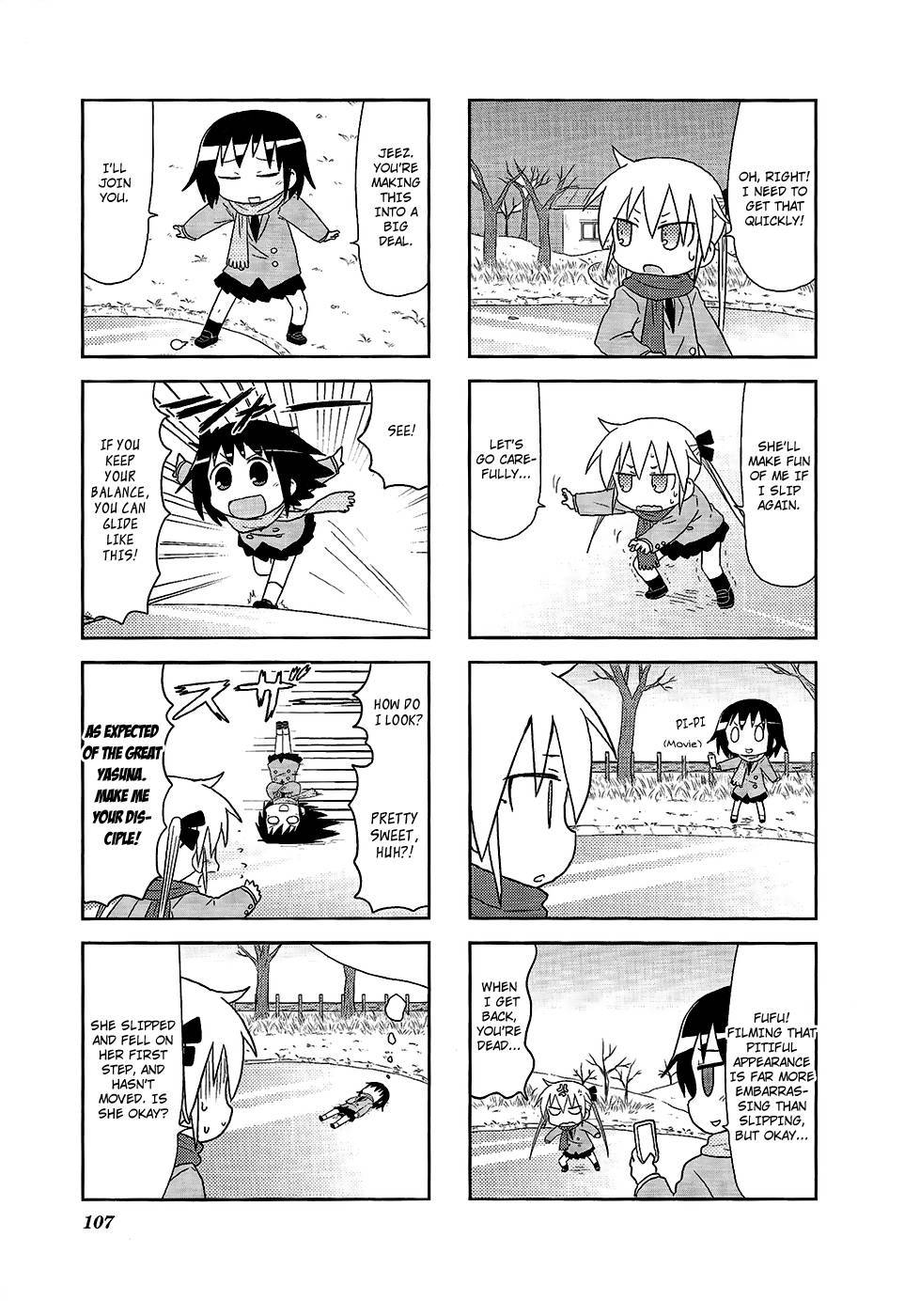 Kill Me Baby Chapter 66 page 6 - Chapter 66