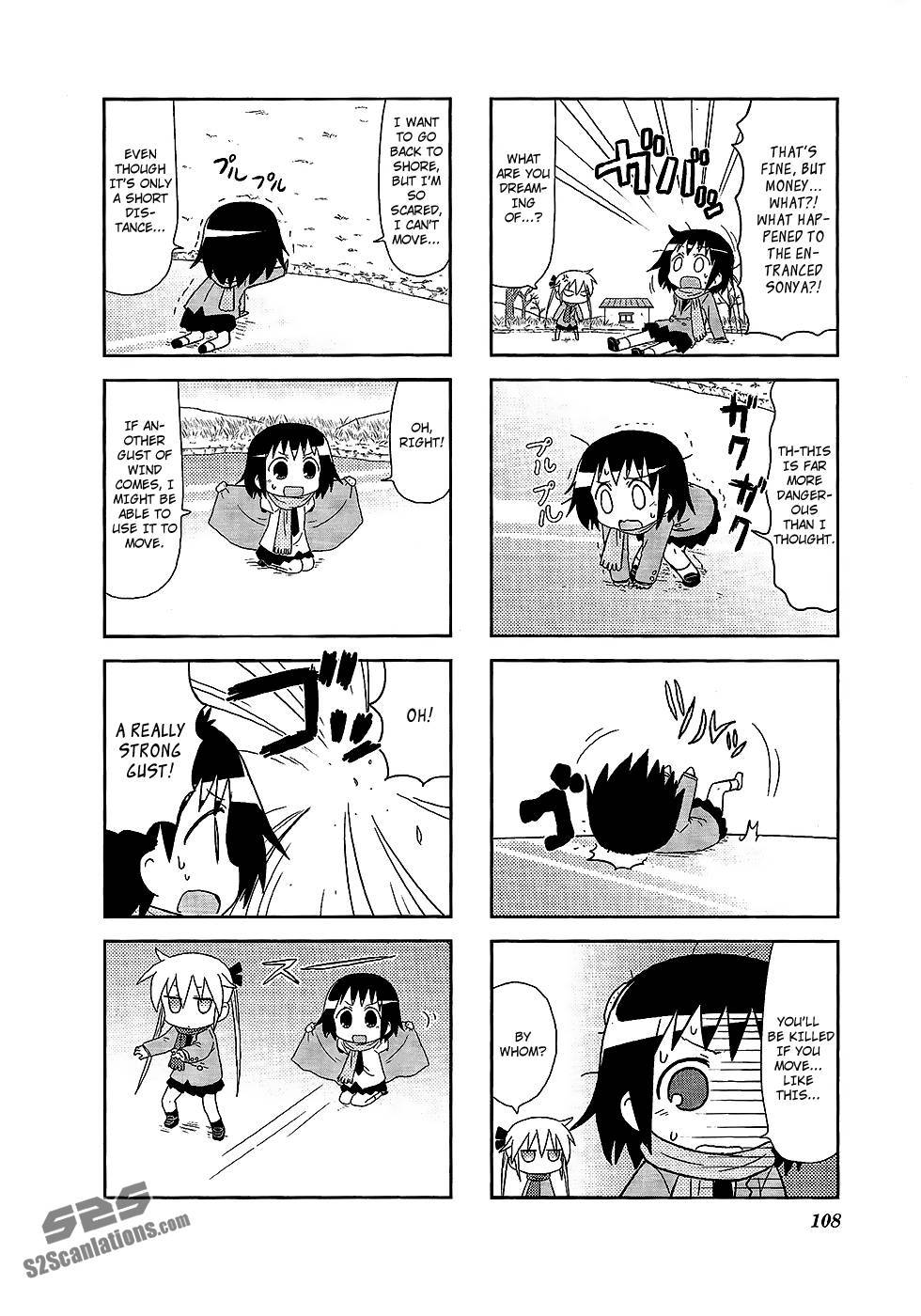 Kill Me Baby Chapter 66 page 7 - Chapter 66