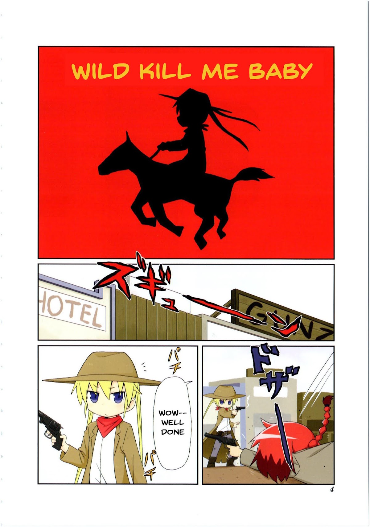 Kill Me Baby Chapter 67.5 page 1 - Chapter 67.5: Prolgue