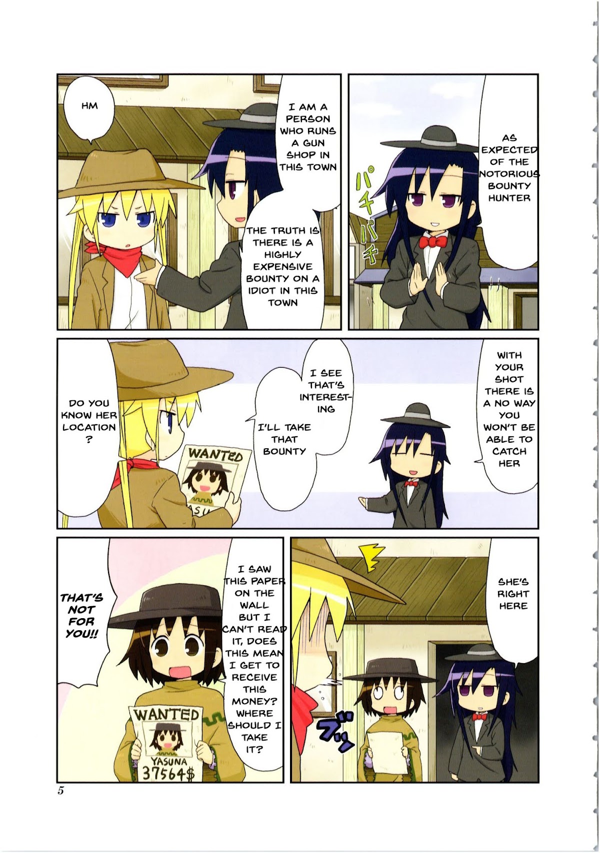 Kill Me Baby Chapter 67.5 page 2 - Chapter 67.5: Prolgue