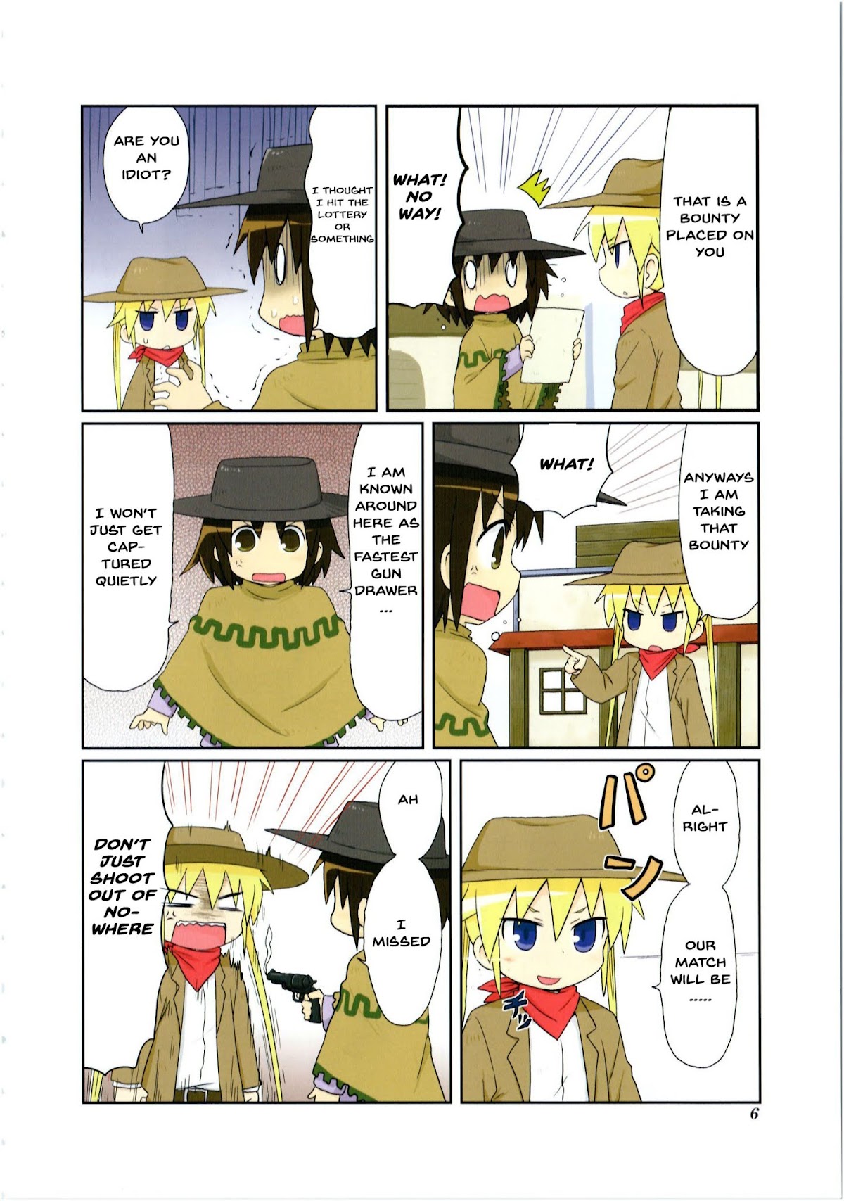 Kill Me Baby Chapter 67.5 page 3 - Chapter 67.5: Prolgue