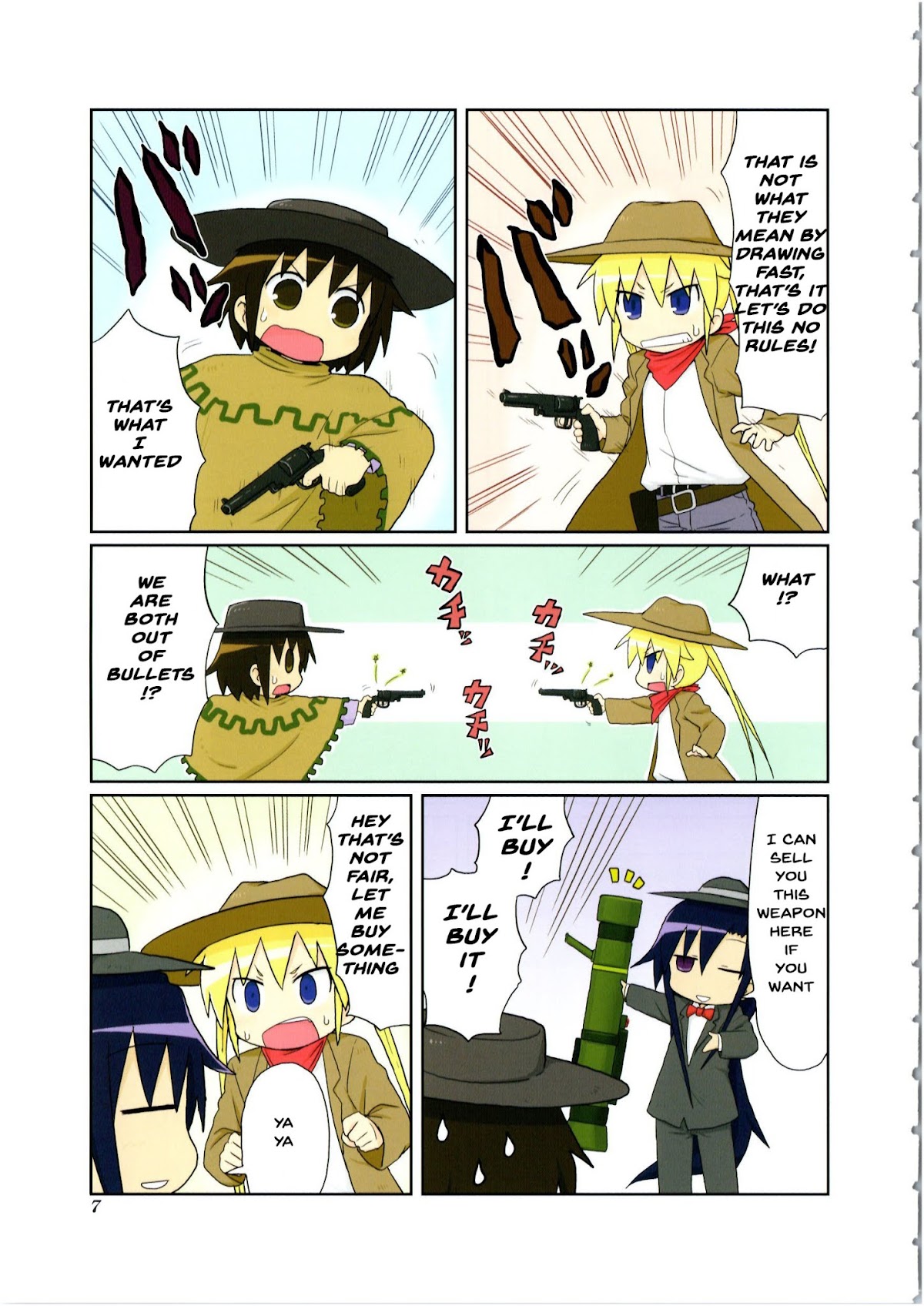 Kill Me Baby Chapter 67.5 page 4 - Chapter 67.5: Prolgue