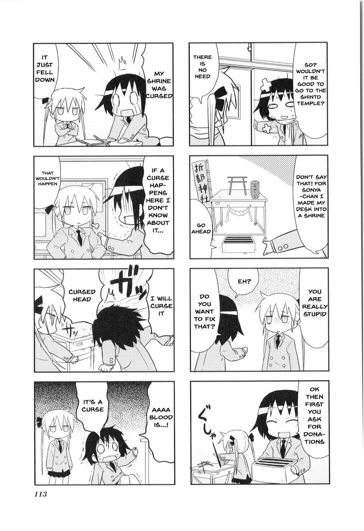 Kill Me Baby Chapter 67 page 4 - Chapter 67