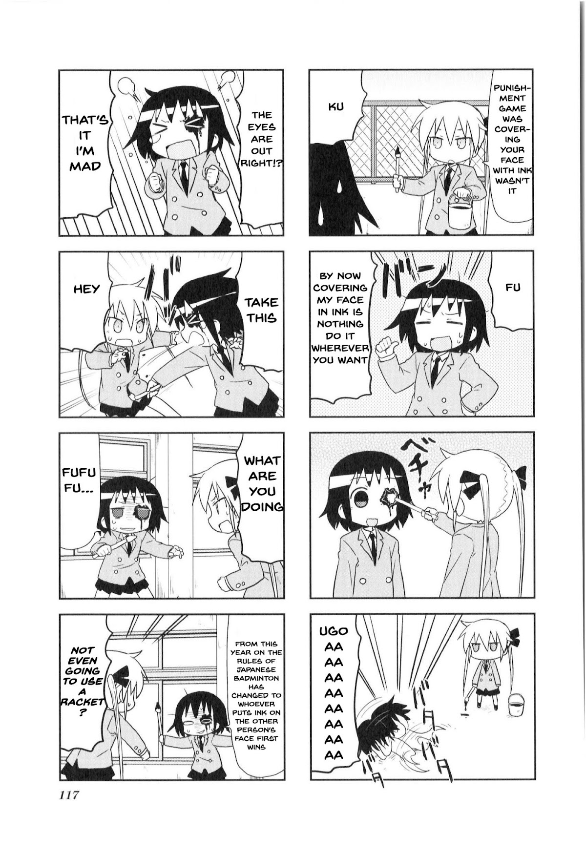 Kill Me Baby Chapter 67 page 8 - Chapter 67
