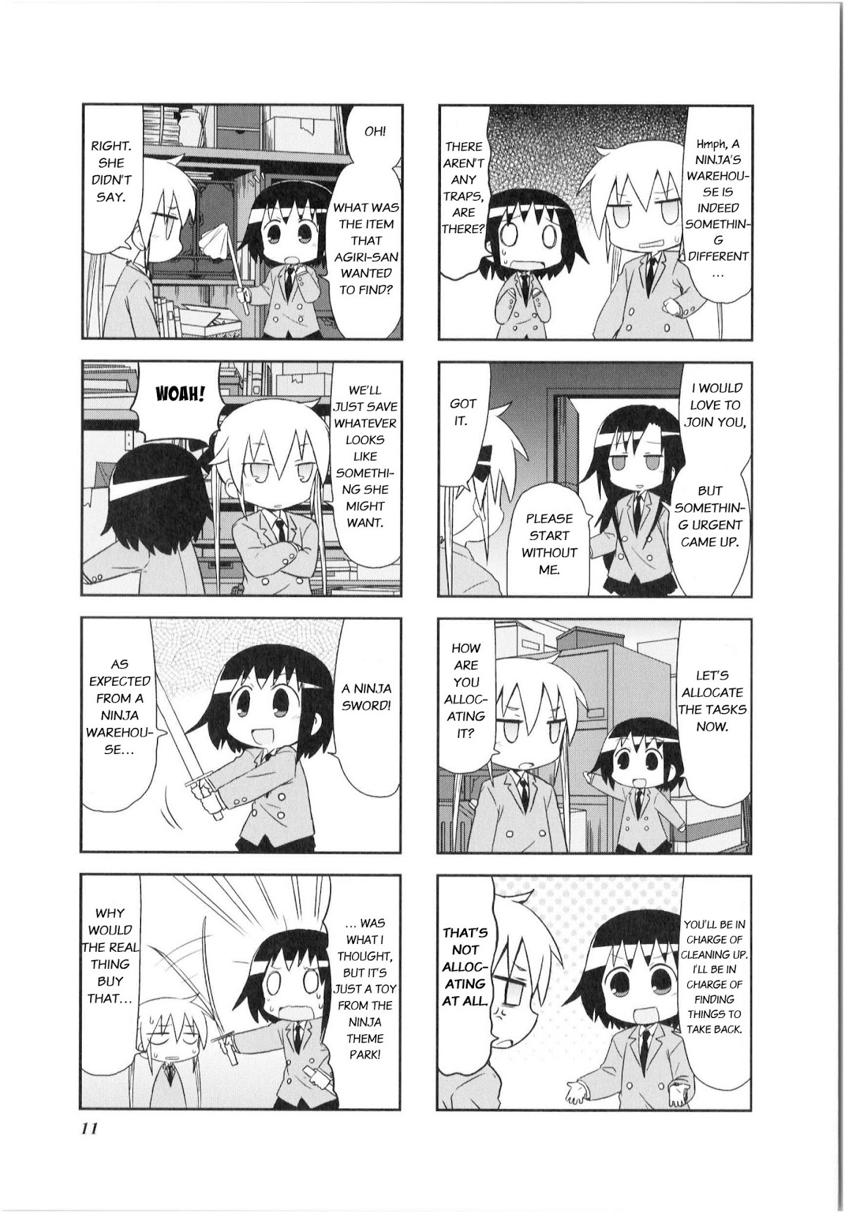 Kill Me Baby Chapter 68 page 4 - Chapter 68: Volume 6 Chapter 68 (2013-03)