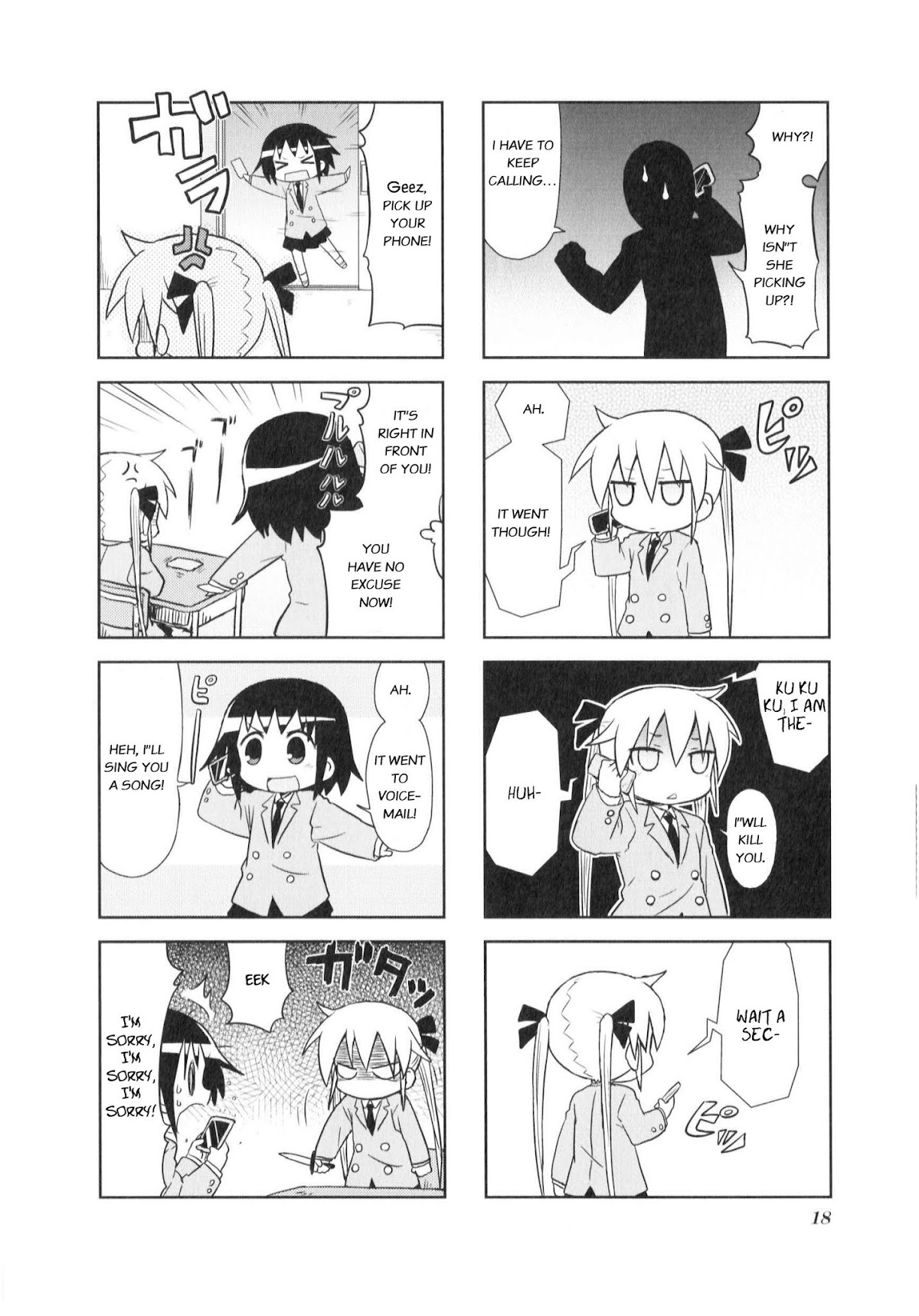 Kill Me Baby Chapter 69 page 3 - Chapter 69: Volume 6 Chapter 69 (2013-04)