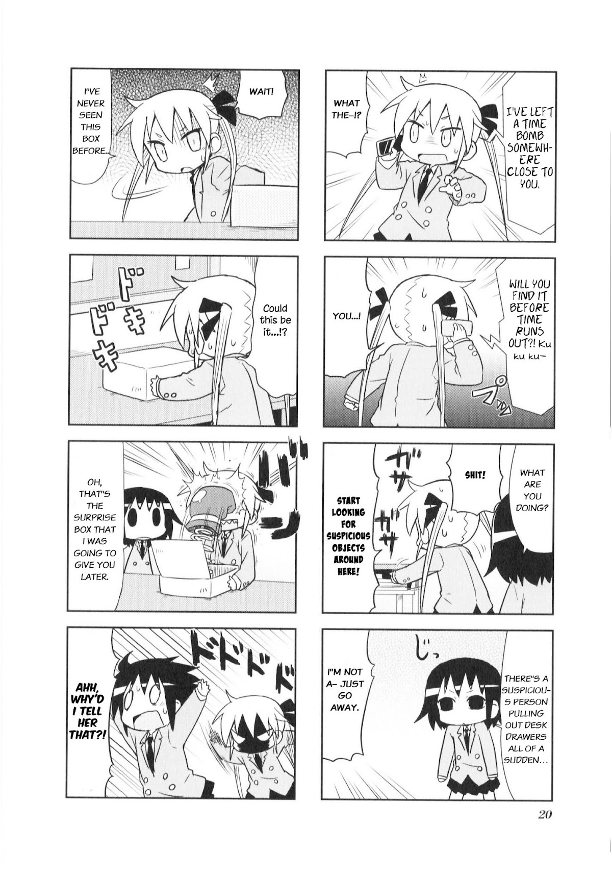 Kill Me Baby Chapter 69 page 5 - Chapter 69: Volume 6 Chapter 69 (2013-04)