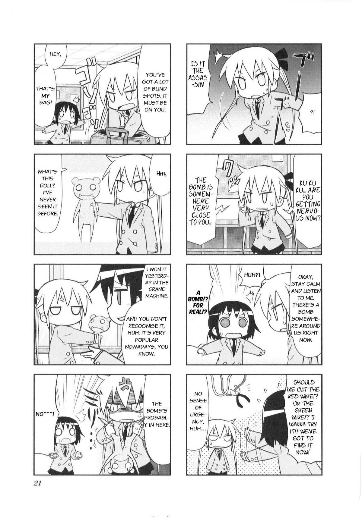 Kill Me Baby Chapter 69 page 6 - Chapter 69: Volume 6 Chapter 69 (2013-04)