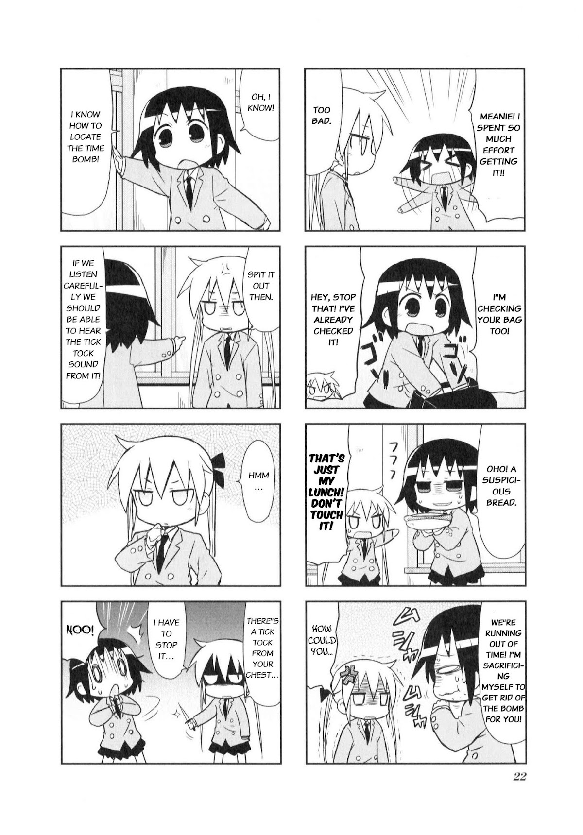 Kill Me Baby Chapter 69 page 7 - Chapter 69: Volume 6 Chapter 69 (2013-04)
