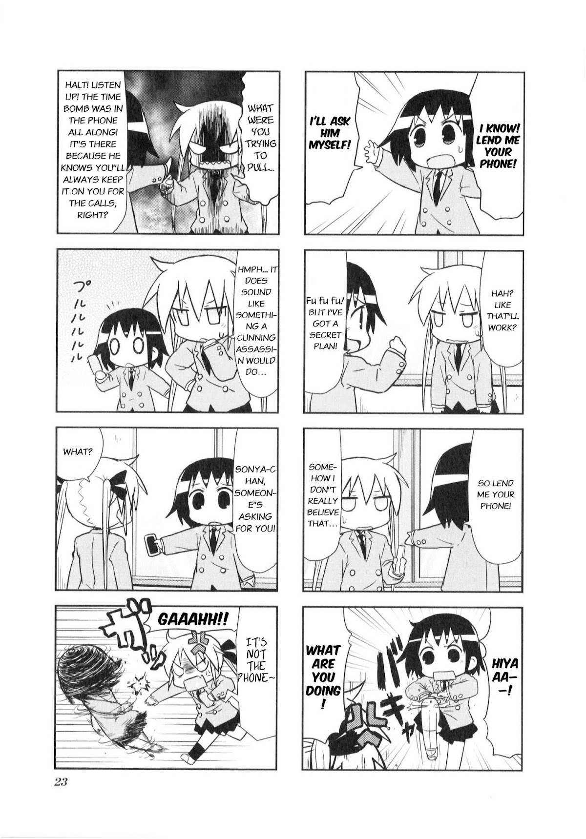 Kill Me Baby Chapter 69 page 8 - Chapter 69: Volume 6 Chapter 69 (2013-04)