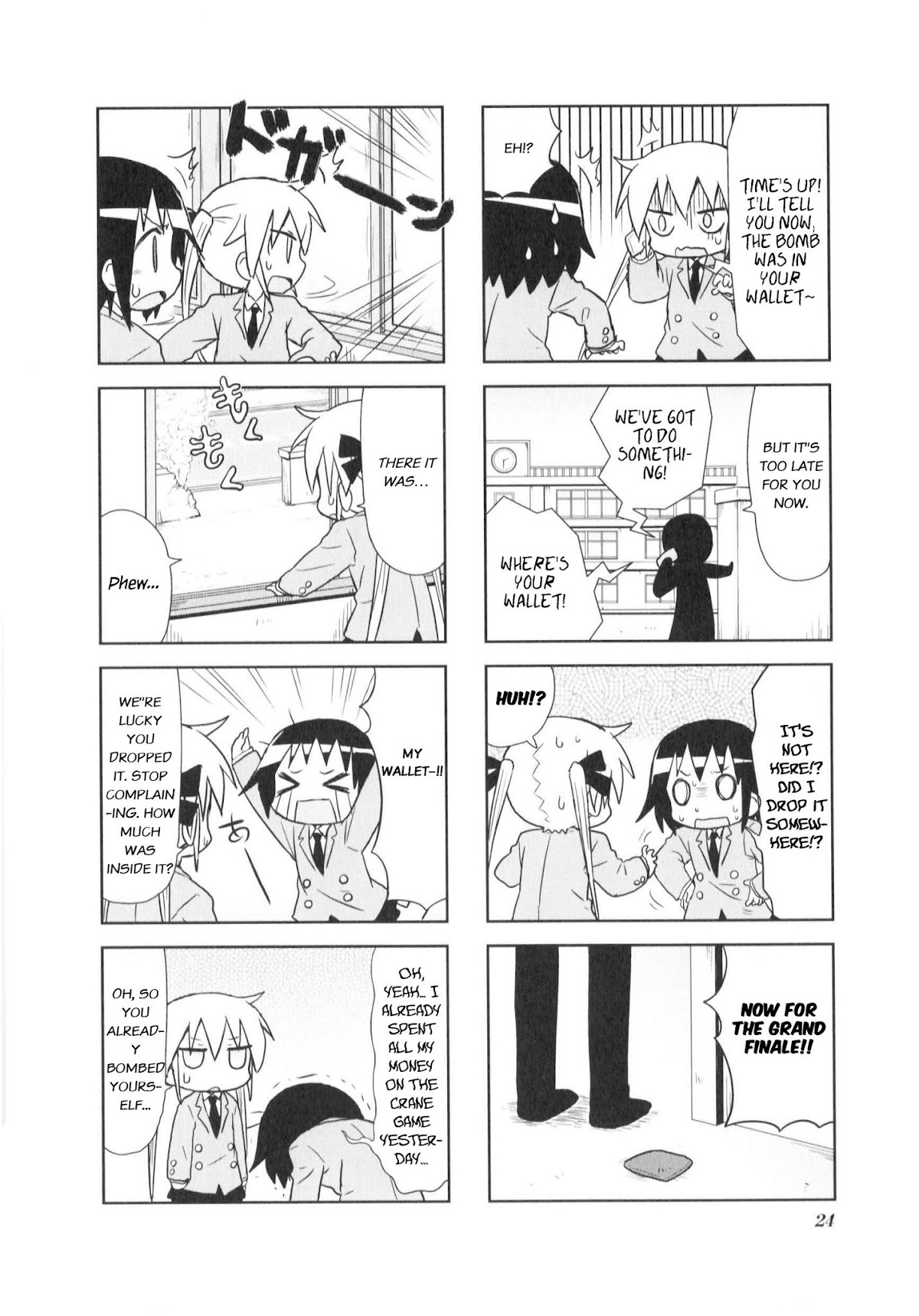 Kill Me Baby Chapter 69 page 9 - Chapter 69: Volume 6 Chapter 69 (2013-04)