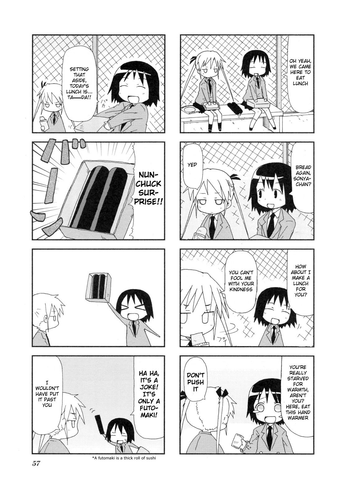 Kill Me Baby Chapter 7 page 4 - Chapter 7