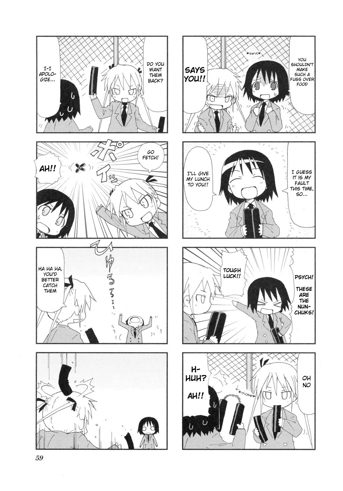 Kill Me Baby Chapter 7 page 6 - Chapter 7