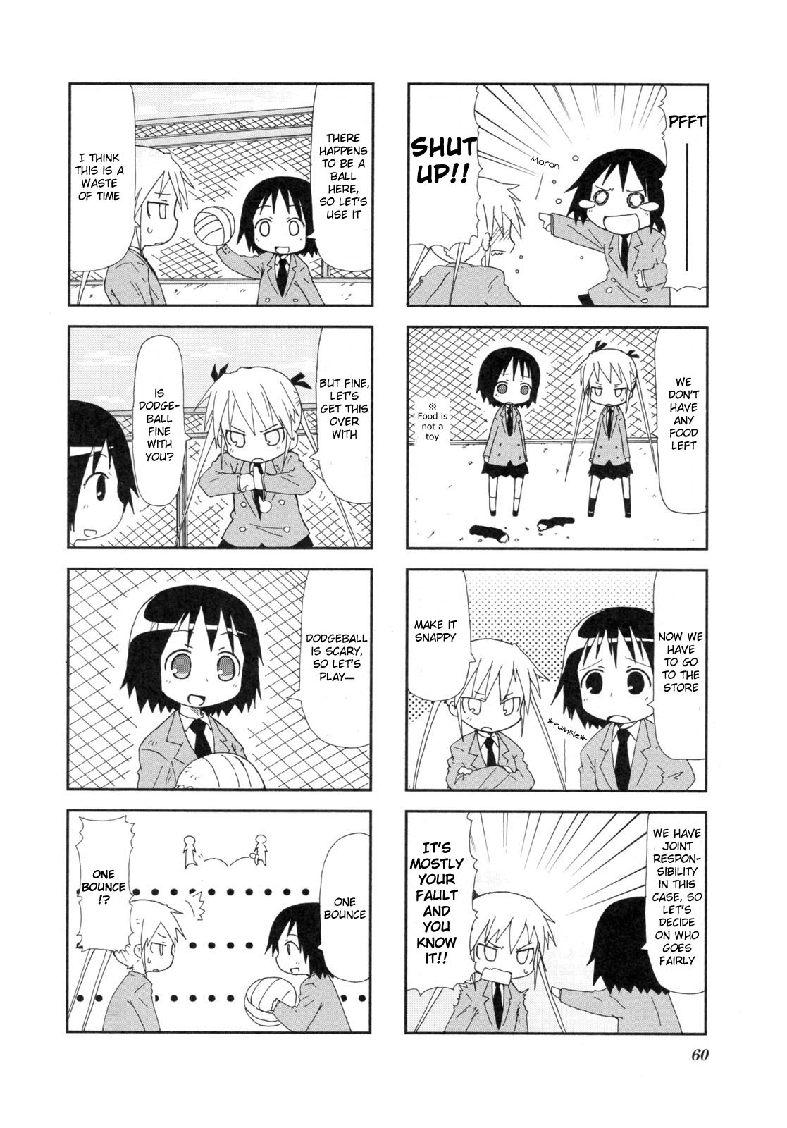Kill Me Baby Chapter 7 page 7 - Chapter 7