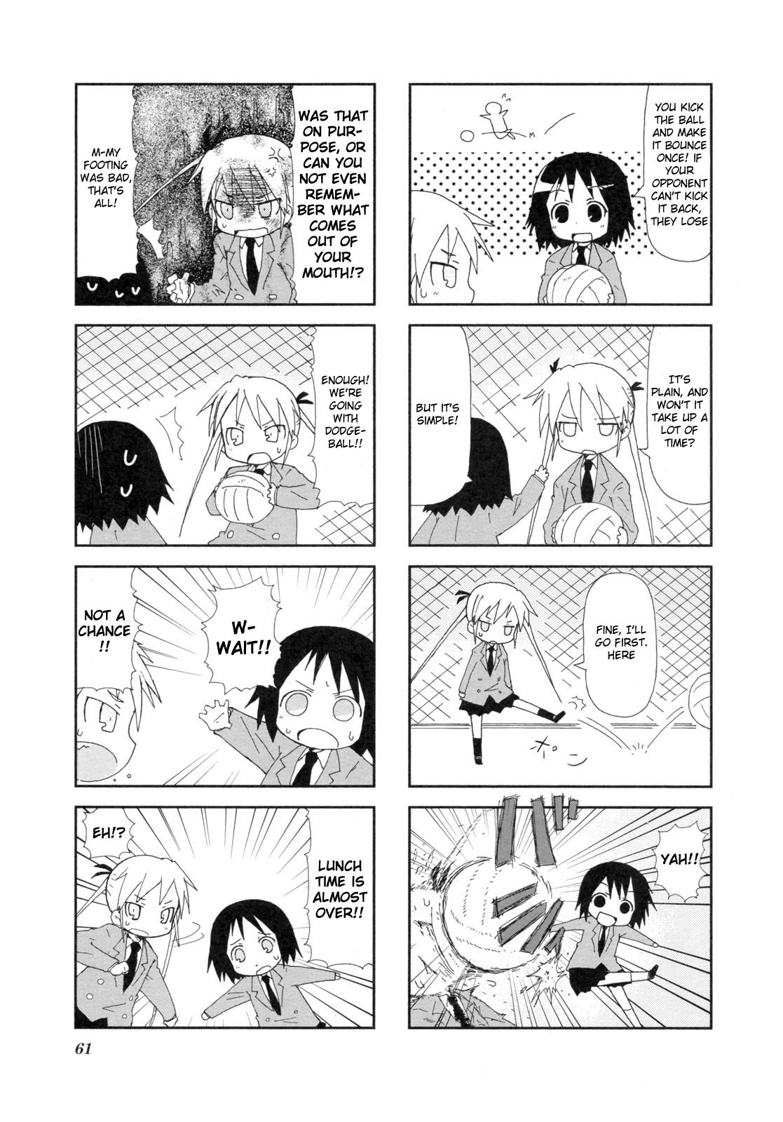 Kill Me Baby Chapter 7 page 8 - Chapter 7