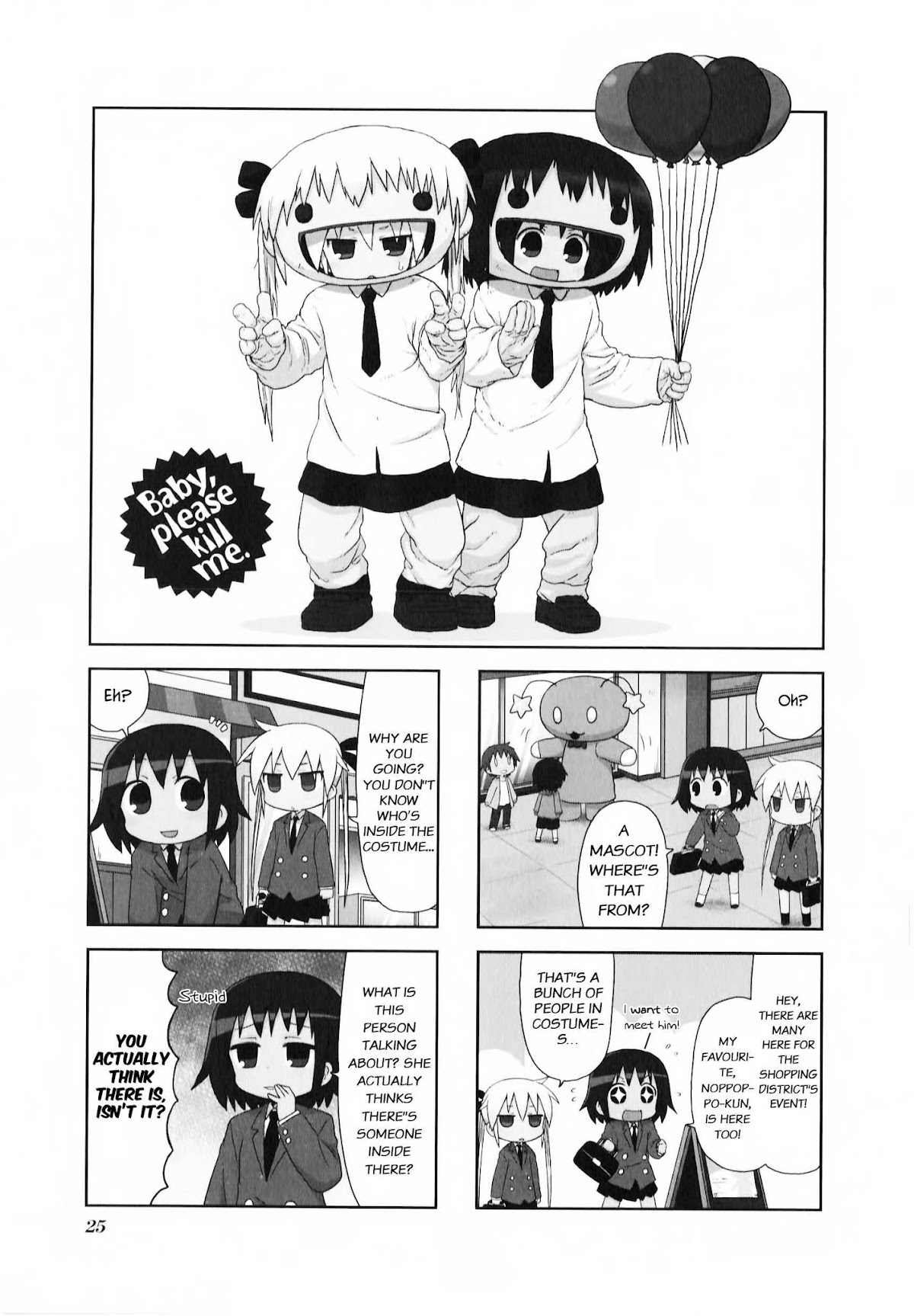 Kill Me Baby Chapter 70 page 2 - Chapter 70: Volume 6 Chapter 70 (2013-05)