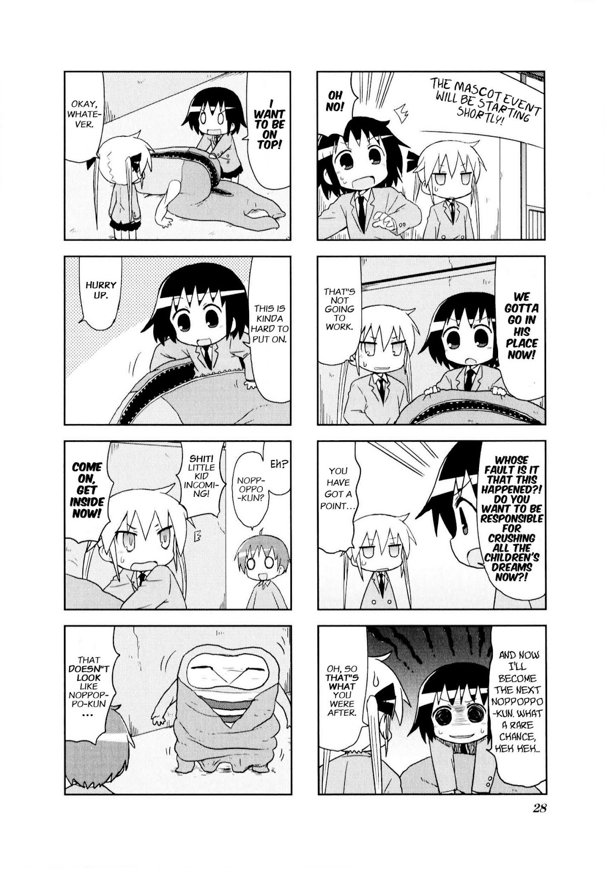 Kill Me Baby Chapter 70 page 5 - Chapter 70: Volume 6 Chapter 70 (2013-05)