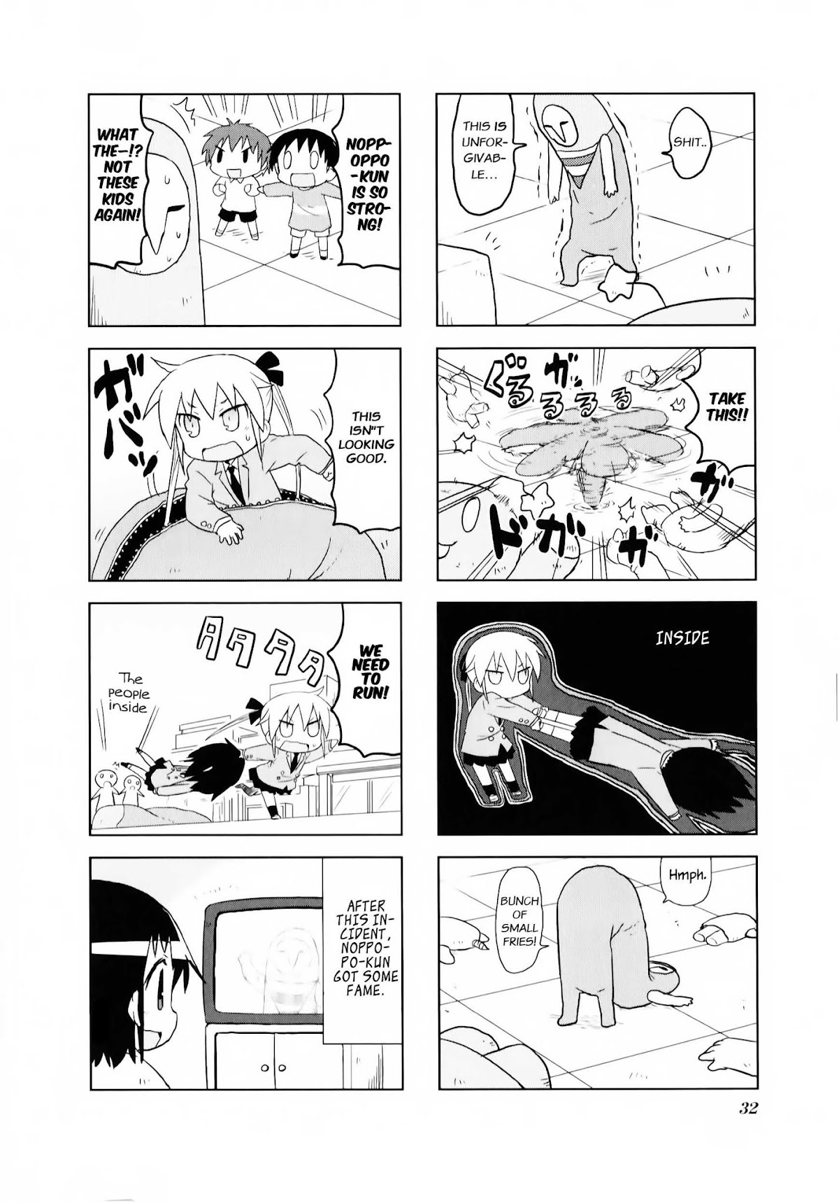 Kill Me Baby Chapter 70 page 9 - Chapter 70: Volume 6 Chapter 70 (2013-05)