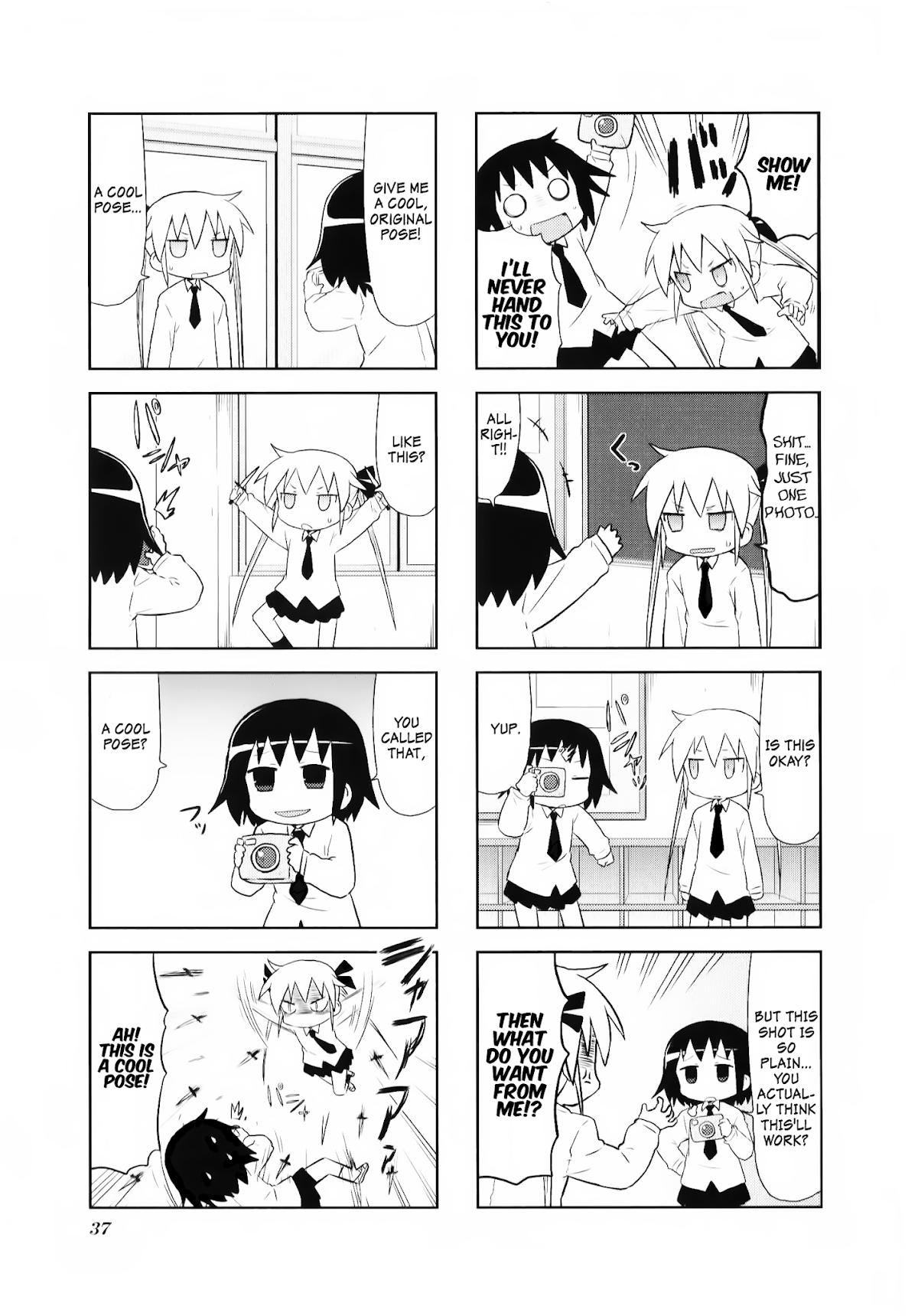 Kill Me Baby Chapter 71 page 4 - Chapter 71: Volume 6 Chapter 71 (2013-06)