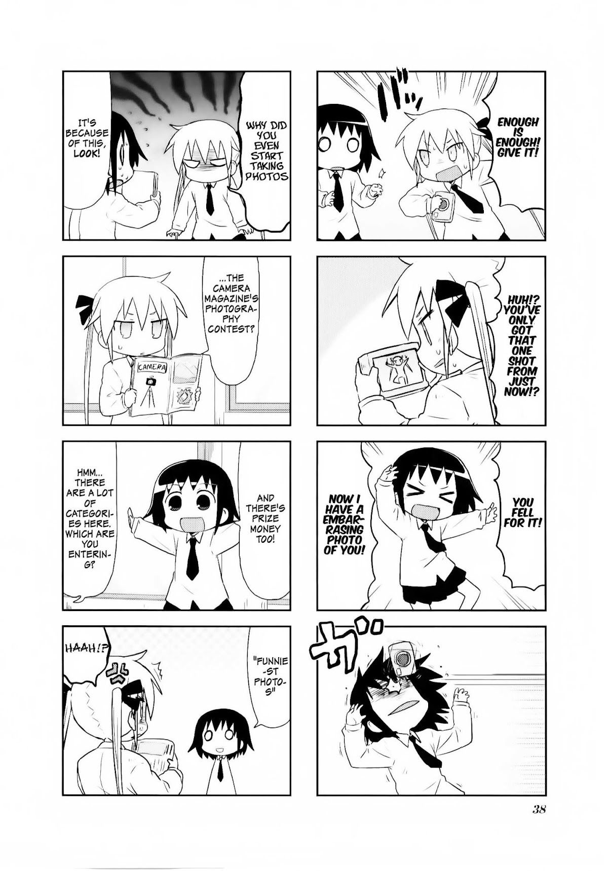 Kill Me Baby Chapter 71 page 5 - Chapter 71: Volume 6 Chapter 71 (2013-06)