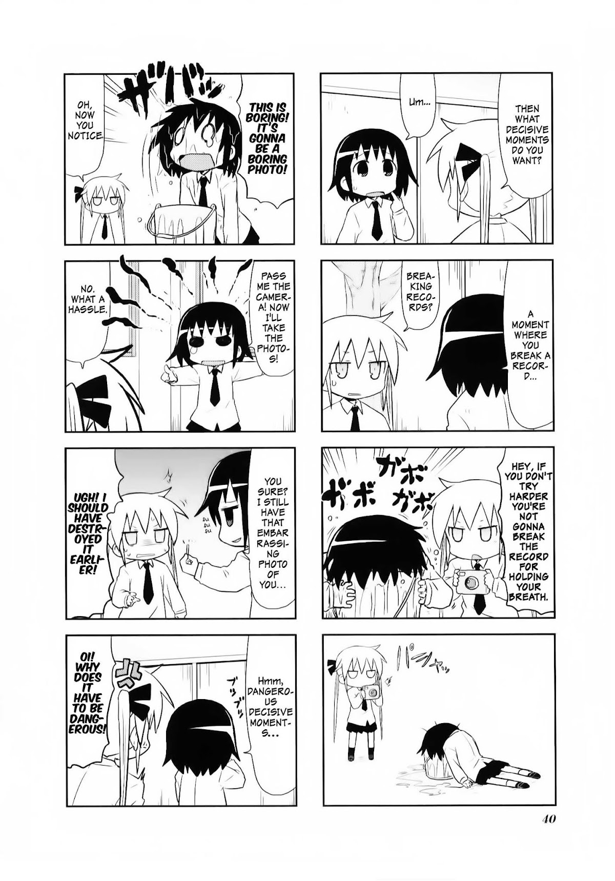 Kill Me Baby Chapter 71 page 7 - Chapter 71: Volume 6 Chapter 71 (2013-06)