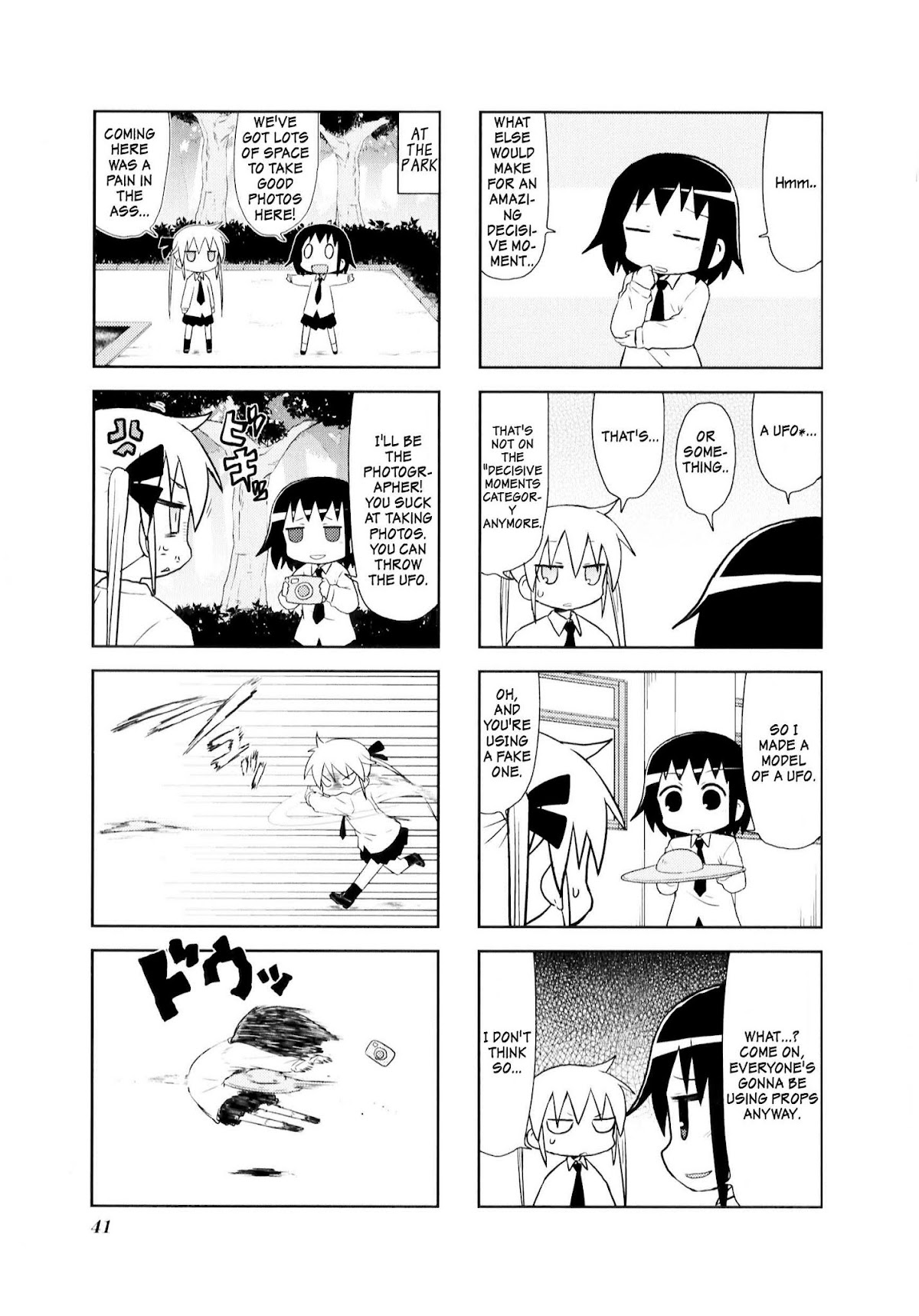 Kill Me Baby Chapter 71 page 8 - Chapter 71: Volume 6 Chapter 71 (2013-06)