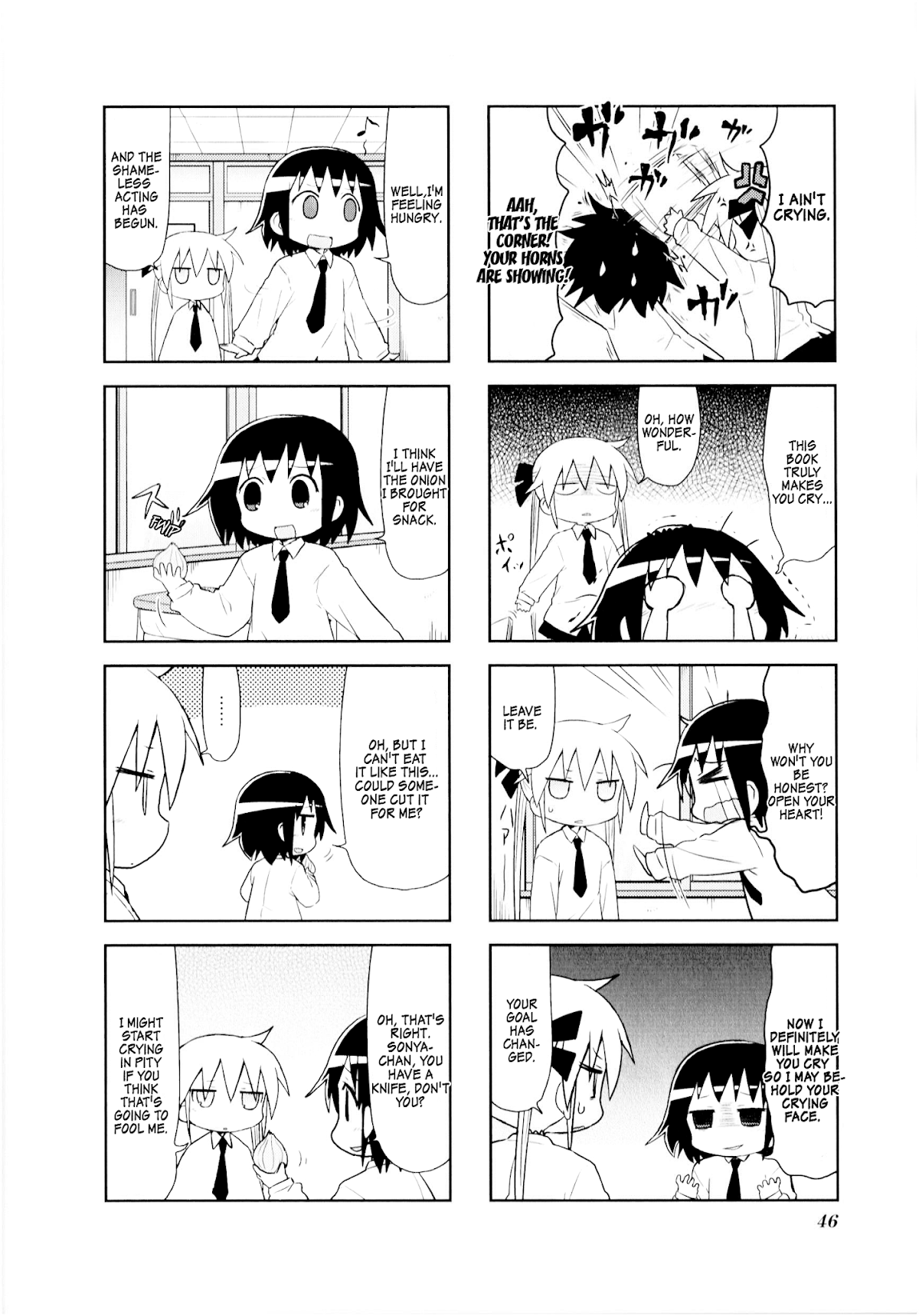 Kill Me Baby Chapter 72 page 5 - Chapter 72: Volume 6 Chapter 72 (2013-07)