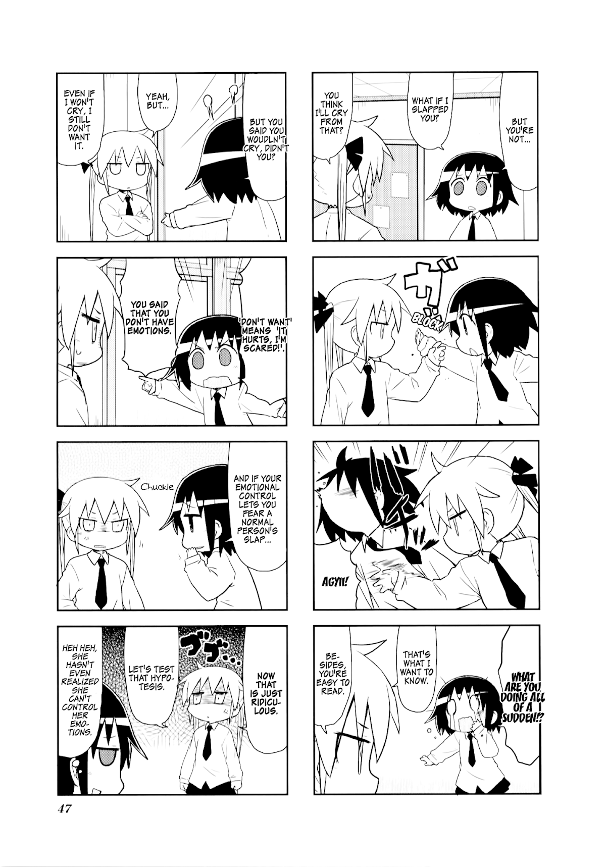 Kill Me Baby Chapter 72 page 6 - Chapter 72: Volume 6 Chapter 72 (2013-07)