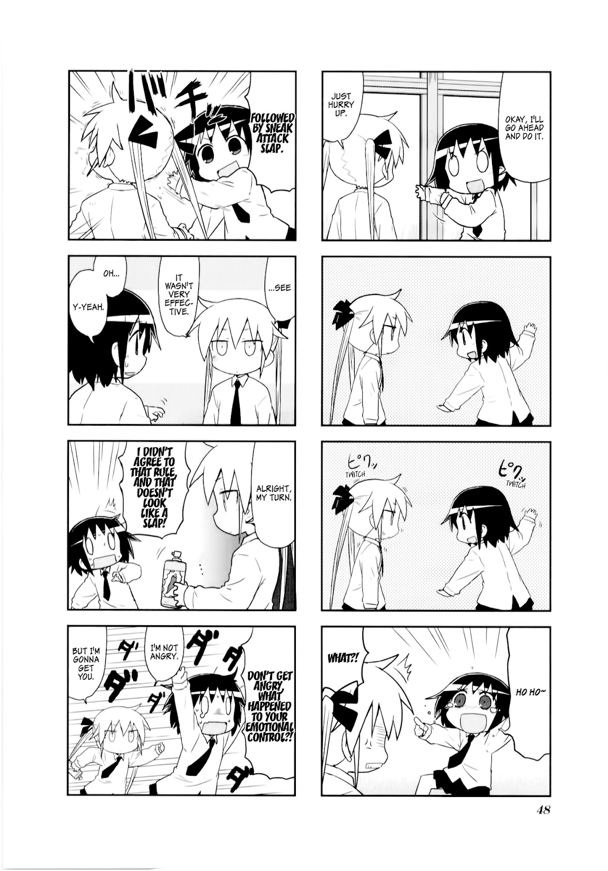 Kill Me Baby Chapter 72 page 7 - Chapter 72: Volume 6 Chapter 72 (2013-07)