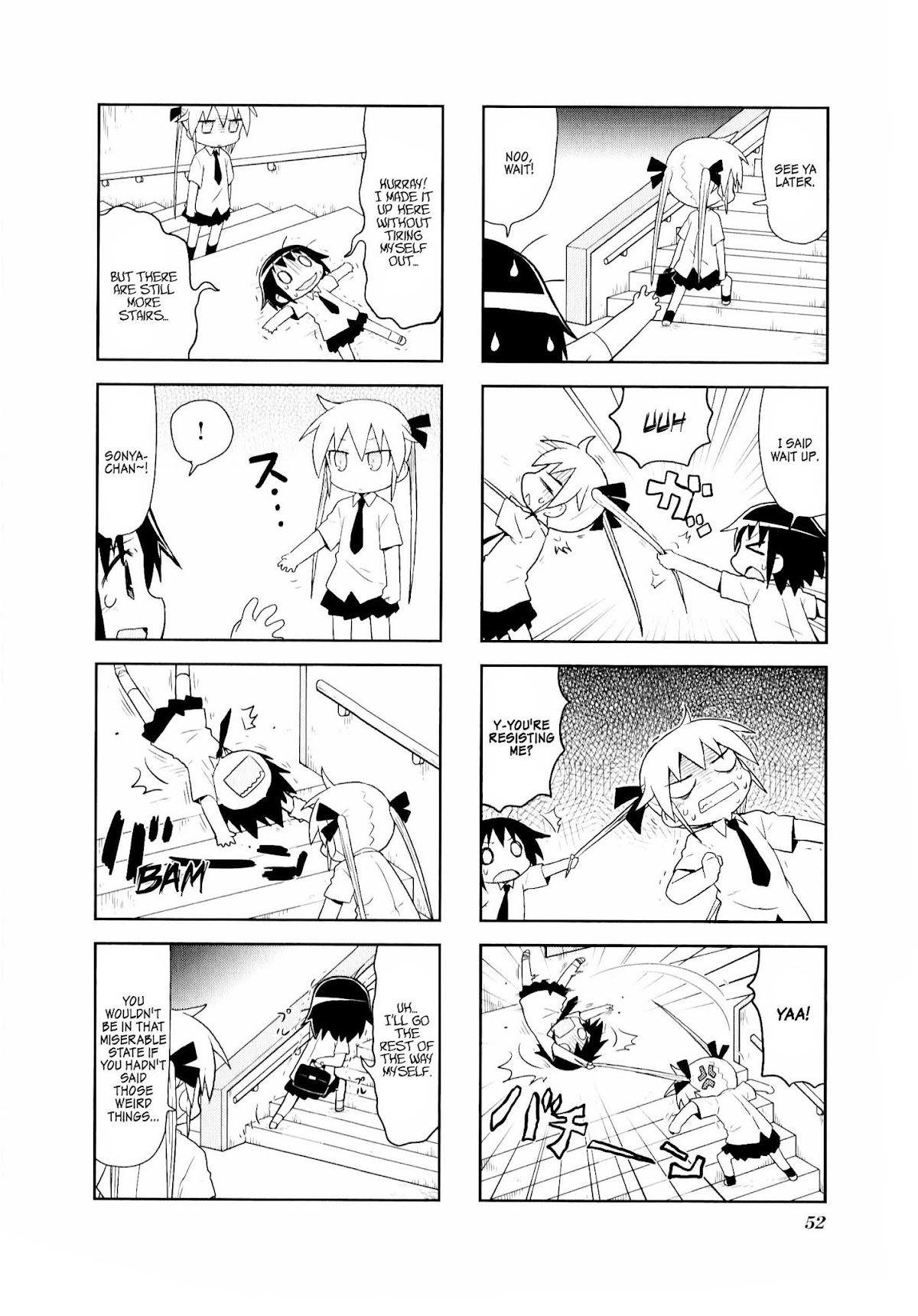 Kill Me Baby Chapter 73 page 4 - Chapter 73: Volume 6 Chapter 73 (2013-08)