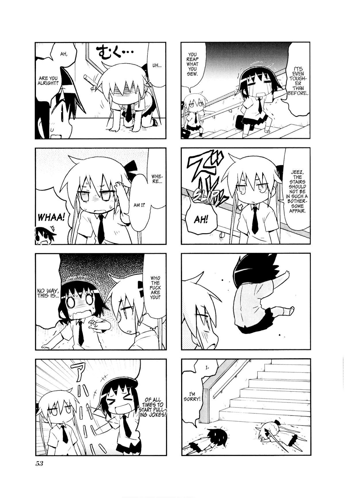 Kill Me Baby Chapter 73 page 5 - Chapter 73: Volume 6 Chapter 73 (2013-08)