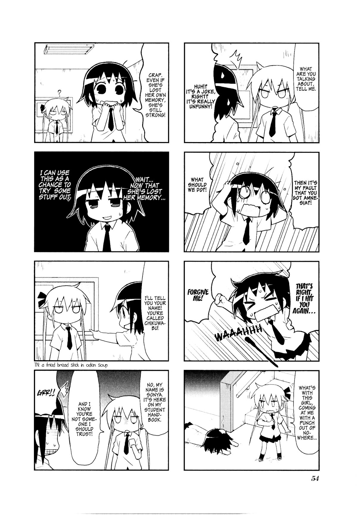 Kill Me Baby Chapter 73 page 6 - Chapter 73: Volume 6 Chapter 73 (2013-08)