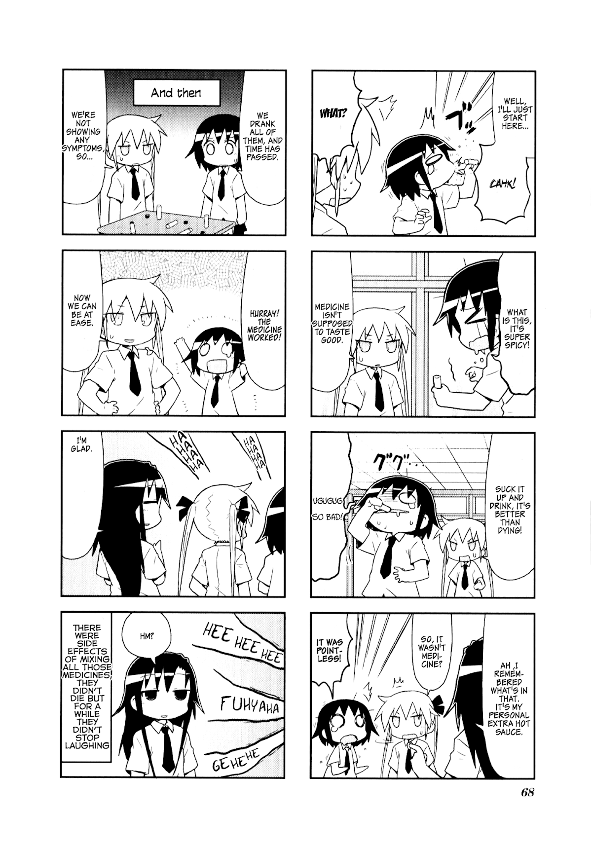 Kill Me Baby Chapter 74 page 10 - Chapter 74: Volume 6 Chapter 74 (2013-09)