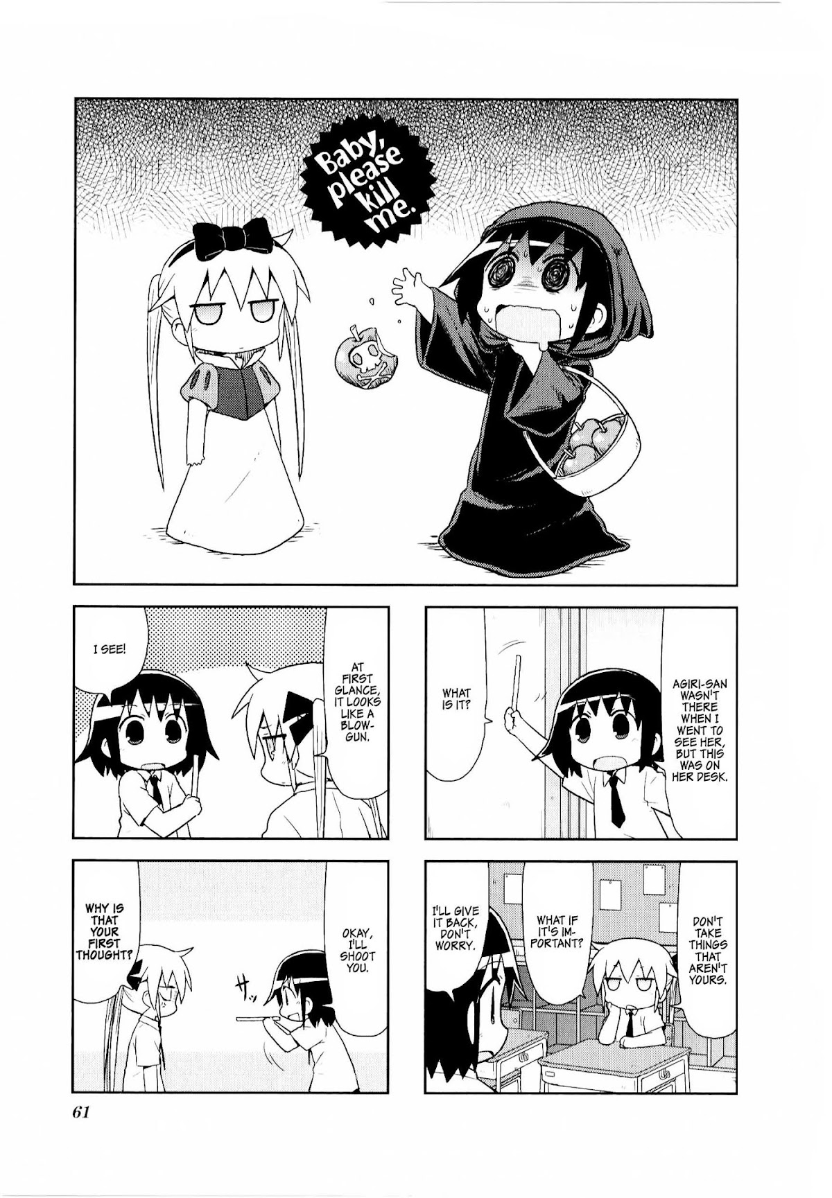 Kill Me Baby Chapter 74 page 3 - Chapter 74: Volume 6 Chapter 74 (2013-09)