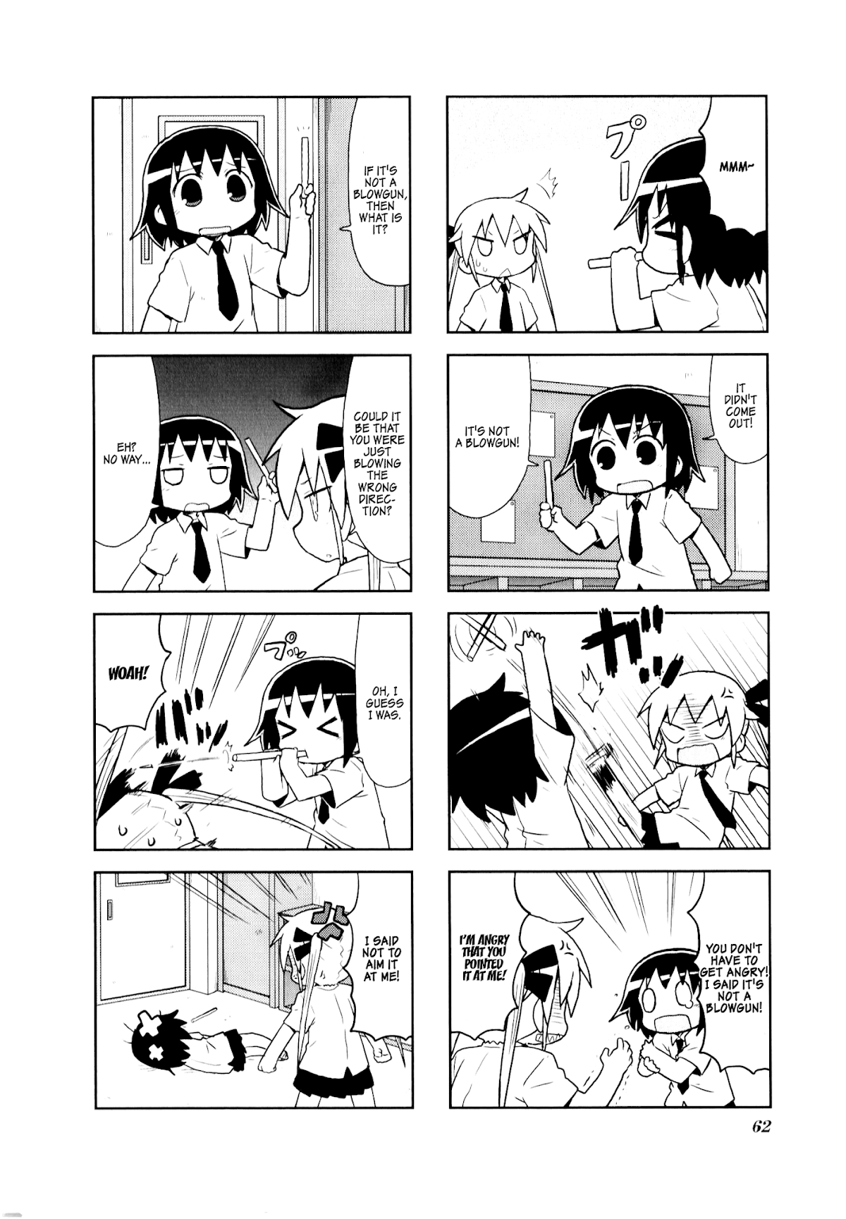 Kill Me Baby Chapter 74 page 4 - Chapter 74: Volume 6 Chapter 74 (2013-09)